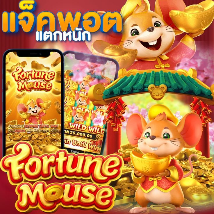 928WOW สมัครสล็อตวันนี้ รับสิทธิพิเศษเพียบ
